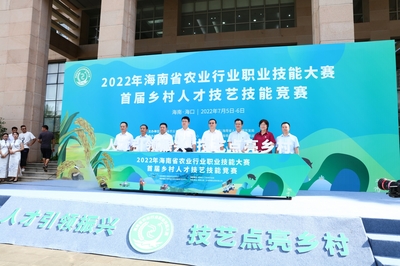 農產品質量安全檢測 技術服務與技術開發的雙輪驅動