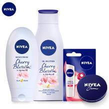 NIVEA 妮維雅 進口身體護理套裝禮盒(藍罐150ml+身體乳200ml+手霜75ml+贈唇膏4.8g+限量朱一龍明信片)