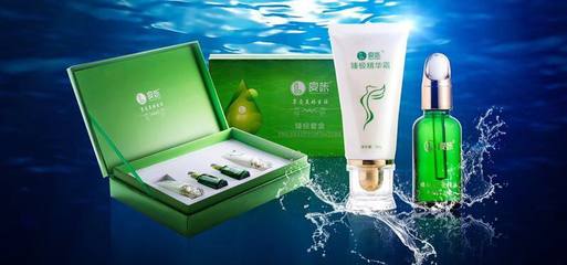 良咔瘦身 身邊健康瘦身管理專家的身體護(hù)理套裝