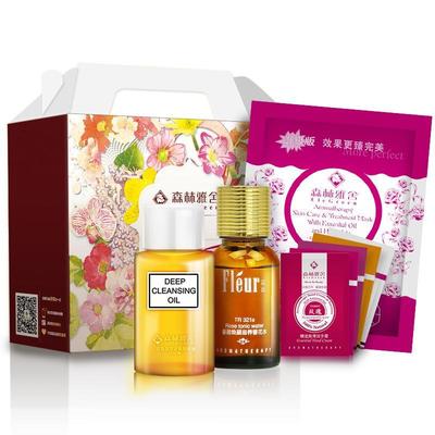 森林雅舍水嫩倍現護膚禮盒8件套 善融商務品質之選，僅售49元