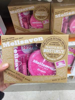 日本Mellsavon限定套裝深度評測 從身體乳到入浴劑的全方位護理體驗